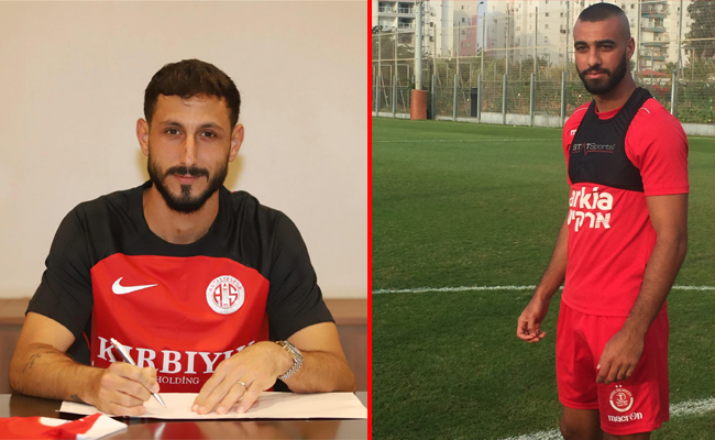 Antalyaspor İsrailli futbolcuları kadro dışı bıraktı