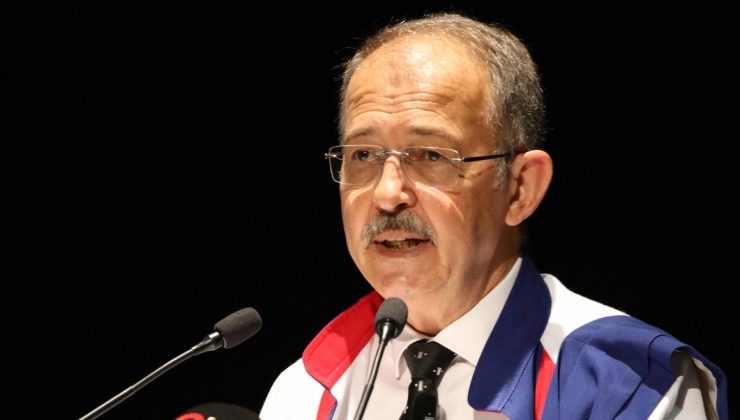 SANKO REKTÖRÜ PROF. DR. DAĞLI’DAN 30 AĞUSTOS MESAJI